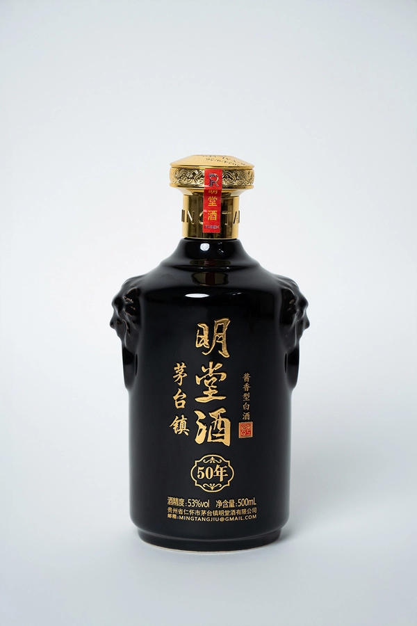 Rượu Minh đường 50 năm